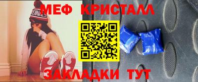 марихуана Вышний Волочёк