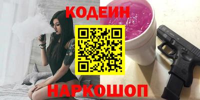 ешки Вязники