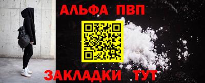 ешки Вязники