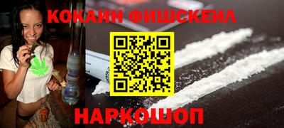 ешки Вязники