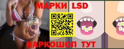 марихуана Вышний Волочёк