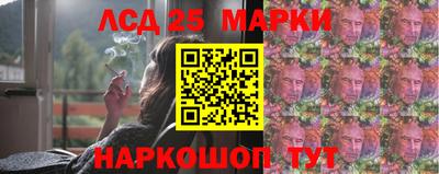 марихуана Вышний Волочёк