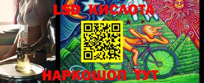 ешки Вязники