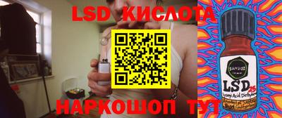 ешки Вязники