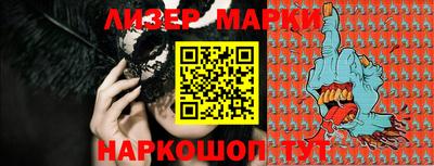 ешки Вязники