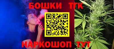 ешки Вязники