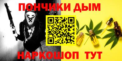 ешки Вязники