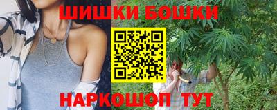 ешки Вязники