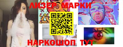 ешки Вязники