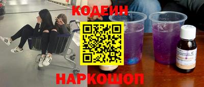 ешки Вязники