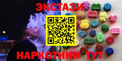 ешки Вязники