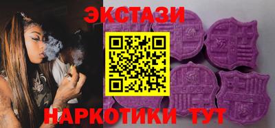марихуана Вышний Волочёк