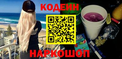 ешки Вязники