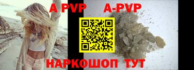 ешки Вязники