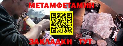 ешки Вязники