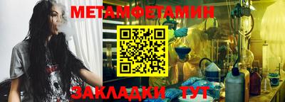марихуана Вышний Волочёк