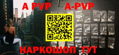 ешки Вязники