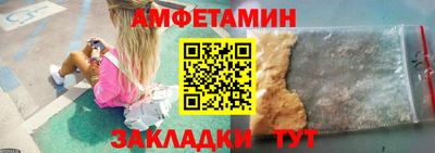 ешки Вязники