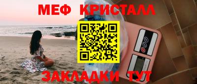 ешки Вязники