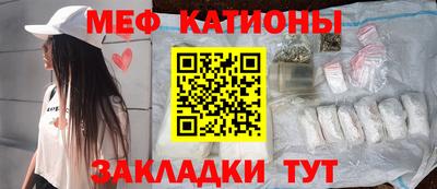 марихуана Вышний Волочёк
